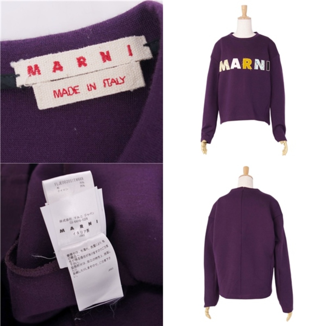 Marni(マルニ)の美品 マルニ MARNI ニット トレーナー ロングスリーブ ロゴ柄 ウール トップス レディース M相当 パープル レディースのトップス(ニット/セーター)の商品写真