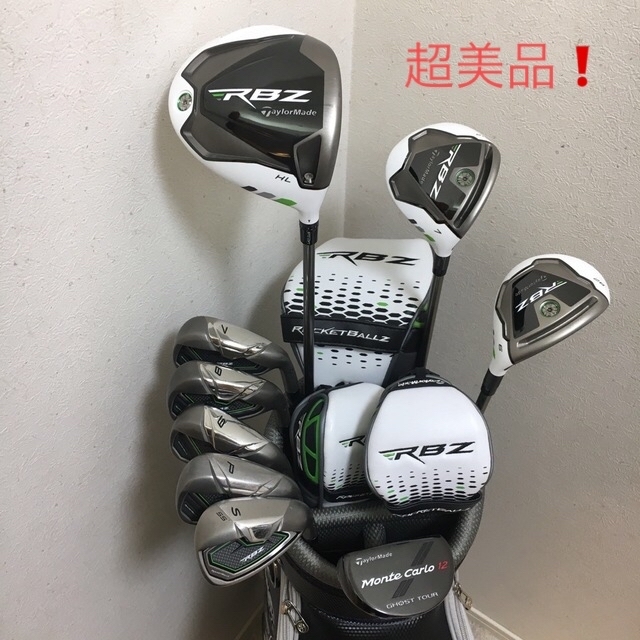 超美品❗️超豪華❗️ゴルフクラブセット　レディース　名器RBZ