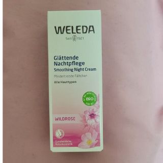 ヴェレダ(WELEDA)のヴェレダ　ワイルドローズナイトクリーム(フェイスクリーム)