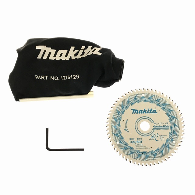 ☆美品☆ makita マキタ 18V 165mm 充電式スライドマルノコ LS610D 本体のみ LEDライト ワイヤレスユニット レーザー付き  62147