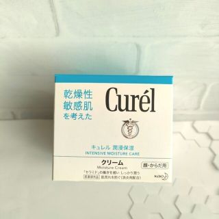 キュレル(Curel)の花王 Curel キュレル キュレルクリーム 潤浸保湿 顔・からだ用 90g 未(フェイスクリーム)