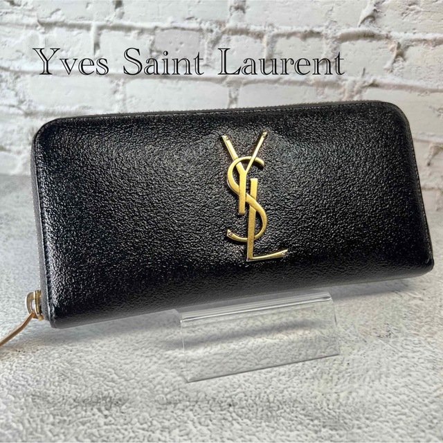イヴ・サンローラン 長財布 ラウンドジップ YSL ラウンドファスナー