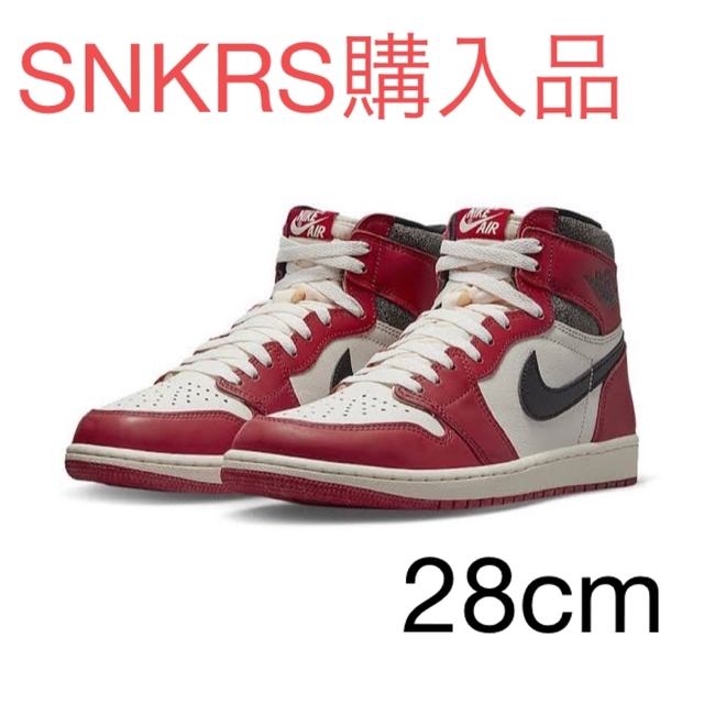 スニーカー NIKE - Nike Air Jordan 1 High OG Chicago