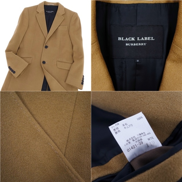 BURBERRY BLACK LABEL(バーバリーブラックレーベル)の美品 バーバリー ブラックレーベル BURBERRY BLACK LABEL コート チェスターコート ウール メンズ アウター M キャメルブラウン メンズのジャケット/アウター(その他)の商品写真