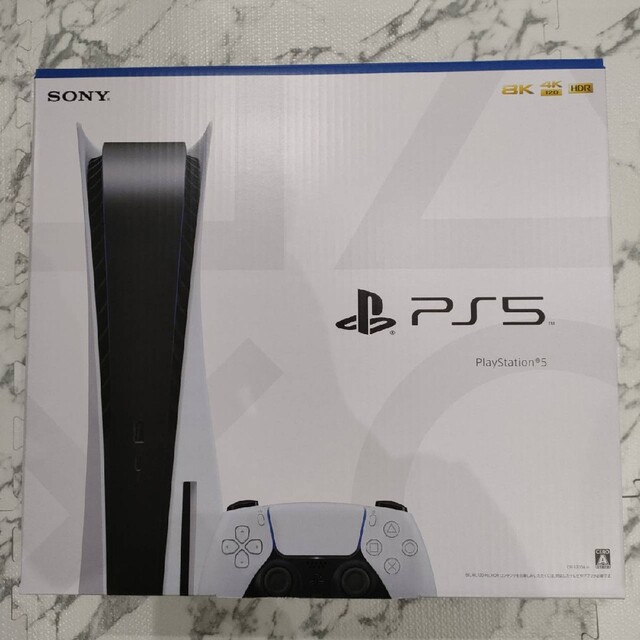 PlayStation - PS5 本体 SONY CFI-1200A01ディスクドライブ搭載モデル