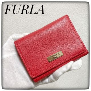 フルラ(Furla)のかわいいカラー❗️FURLAフルラ✨財布 三つ折財布 定期入れ レッド大容量(財布)