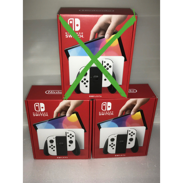 Nintendo Switch - Nintendo Switch 任天堂スイッチ本体　有機ELモデル　2台セット