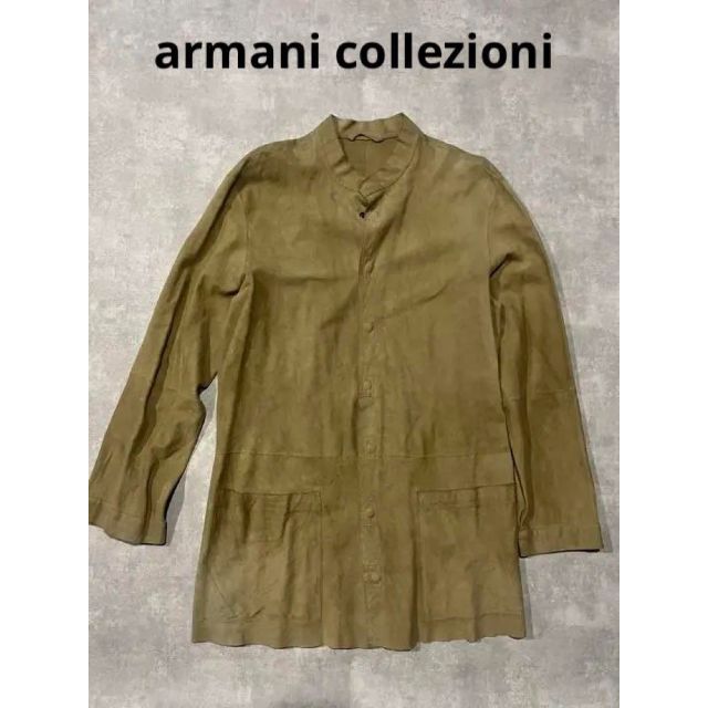 armani collezioni スエード　レザーシャツ　ノーカラー