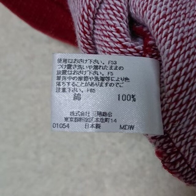 BURBERRY - バーバリー ジャンパースカート 90の通販 by ひよっこ