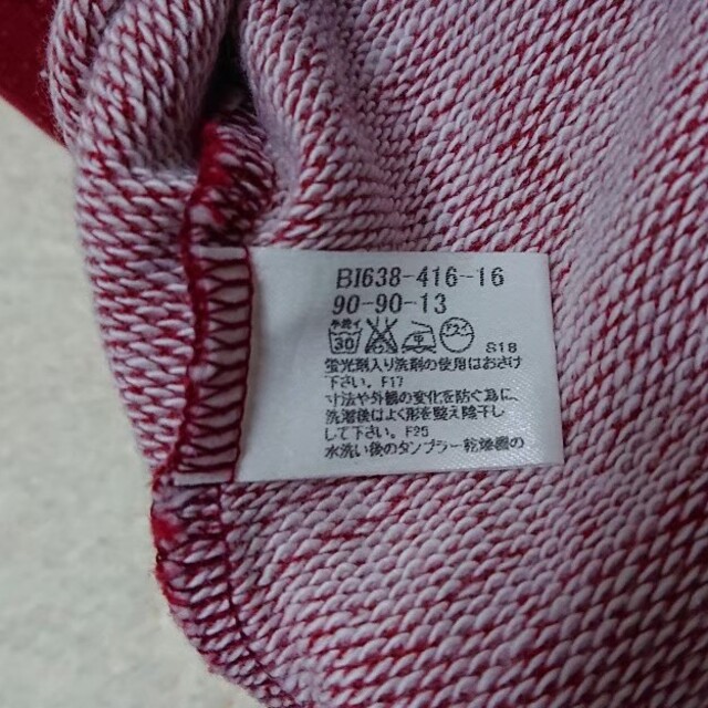 BURBERRY - バーバリー ジャンパースカート 90の通販 by ひよっこ