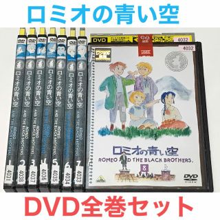 「とある魔術の禁書目録Ⅱ（2期）」DVD全8巻　\n「とある魔術の禁書目録Ⅲ 」D