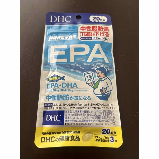 DHC EPA 20日分 4袋の通販 by ラッキーSHOP|ラクマ