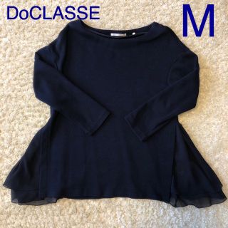 ドゥクラッセ(DoCLASSE)のDoCLASSE  トップス　M ネイビー(カットソー(長袖/七分))