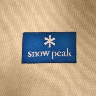 Snow Peak - 廃番 スノーピーク snowpeak マルチコンテナ Sユニット