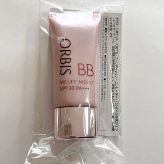 オルビス(ORBIS)のオルビス　メルティーモイスト BB ナチュラル(BBクリーム)