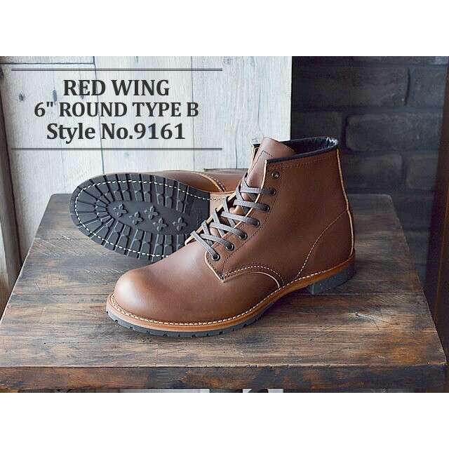 美しい REDWING - Red wing 9161 typeB 26.5cm　箱あり完売品 ブーツ