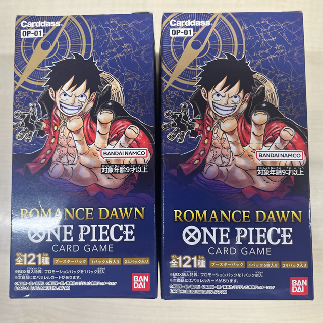 ワンピースカードゲーム ロマンスドーン ROMANCE DAWN 2box 憧れの ...