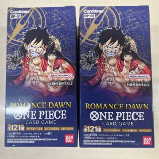 ワンピース(ONE PIECE)のワンピースカードゲーム　ロマンスドーン ROMANCE DAWN 2box (Box/デッキ/パック)