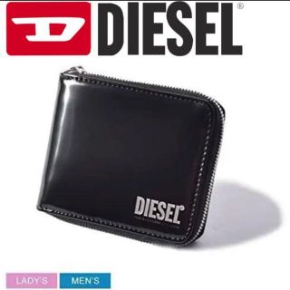 新品★DIESEL 二つ折り財布 エンボスレザー ロゴ 牛革 小銭入れ無しタイプ