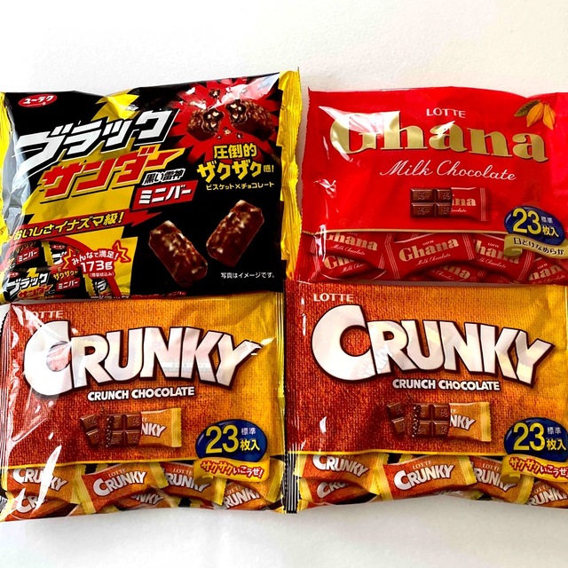 チョコレート　詰め合わせ 食品/飲料/酒の食品(菓子/デザート)の商品写真