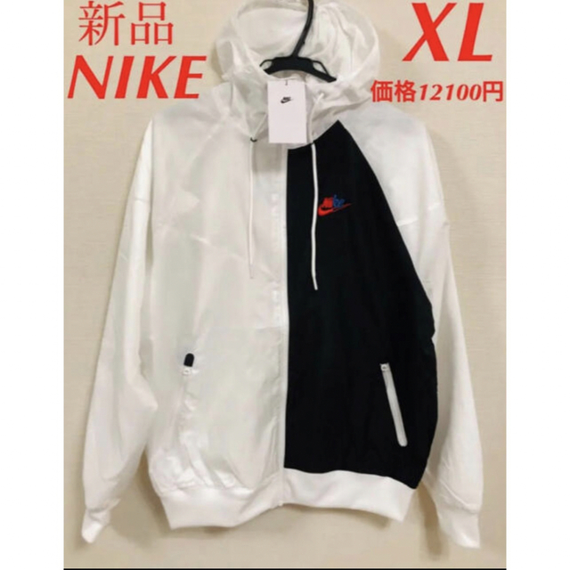 NIKE(ナイキ)のナイキ　ウインドNSW SPE+ WR LND ナイロンジャケット　XL メンズのジャケット/アウター(ナイロンジャケット)の商品写真
