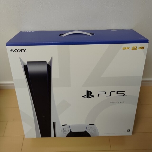 家庭用ゲーム機本体SONY PlayStation5 CFI-1200A01