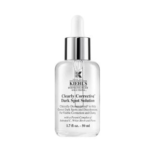 キールズ(Kiehl's)の【お値引き♪】【新品】KIEHL'S キールズ 美白美容液 ホワイト エッセンス(美容液)