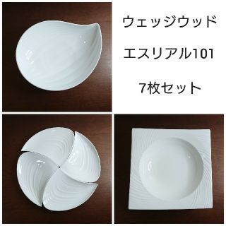 未使用　wedgwood エスリアル101　BARNEYS　New York