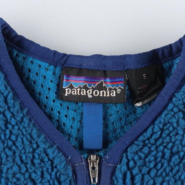 patagonia - 古着 92年製 パタゴニア Patagonia Rマークタグ カヤック