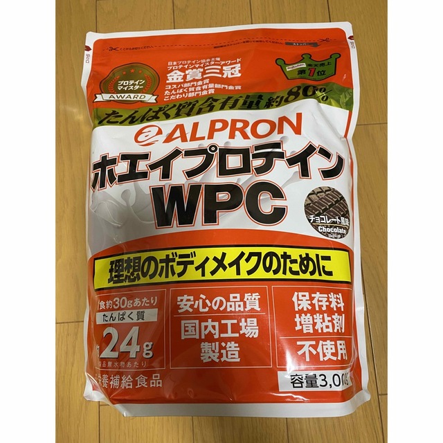 プロテイン 3kg チョコレート風味