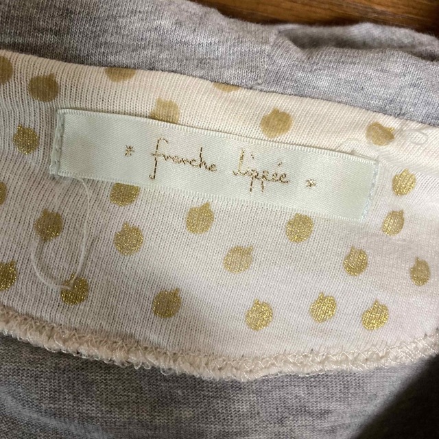 franche lippee(フランシュリッペ)のフランシュリッペ　グレーパーカー レディースのトップス(パーカー)の商品写真