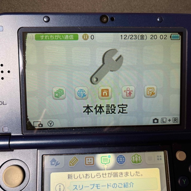 NEW 3DS LL メタリックブルーとケース、充電器とソフト4本セット 5