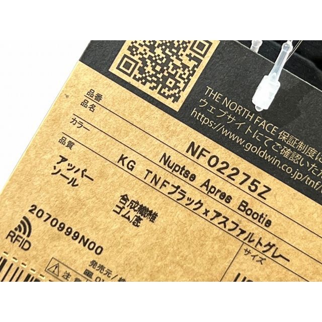 新品 ノースフェイス NF02275Z ヌプシ ブーティ ブーツ 27.0 ③ - ブーツ