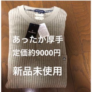 マンシングウェア その他の通販 60点 | Munsingwearのメンズを買うなら