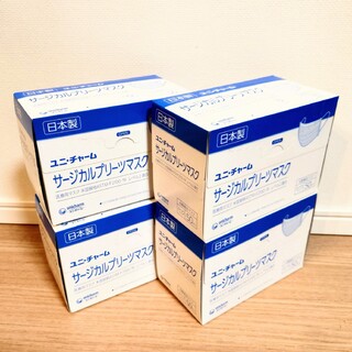 ユニチャーム(Unicharm)のユニチャーム　サージカルマスク　ふつうサイズ　4箱(日用品/生活雑貨)