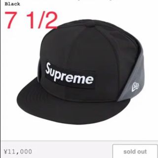 シュプリーム(Supreme)の20AW Supreme Earflaps Box Logo New Era(キャップ)