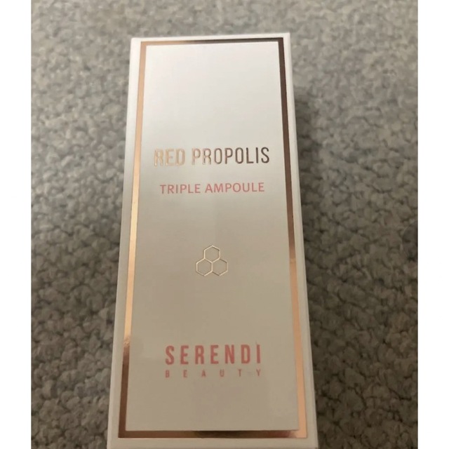 SERENDI BEAUTY セレンディ ビューティ レッドプロポリス アンプル コスメ/美容のスキンケア/基礎化粧品(美容液)の商品写真