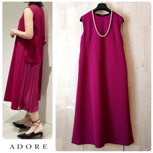◇幻◇ 希少美品 ADORE 定価5万円 バックデザインジョーゼット