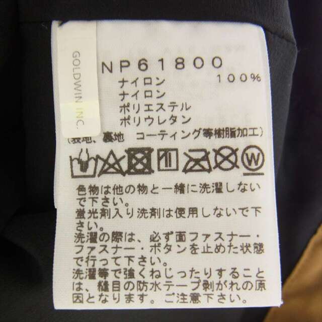 THE NORTH FACE(ザノースフェイス)のTHE NORTH FACE ノースフェイス ジャケット NP61800 Mountain Jacket GORE-TEX ゴアテックス マウンテン パーカ シェル ジャケット ベージュ系 S【中古】 メンズのジャケット/アウター(その他)の商品写真