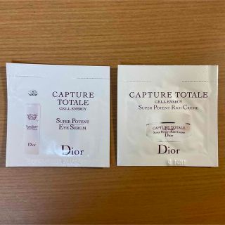 ディオール(Dior)のディオール カプチュール トータル セル ENGY サンプル(サンプル/トライアルキット)