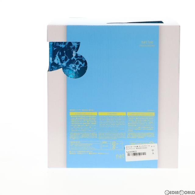 ポストカード付属 キャラクターズセレクション 雨宮なつみ(あめみや ポストカード付属 キャラクターズセレクション 雨宮なつみ(あめみや