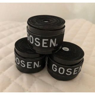 ゴーセン(GOSEN)のGOSEN グリップテープ3個 黒色★迅速発送 ゴーセン✳︎色変更可(その他)