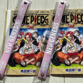 ワンピース(ONE PIECE)のワンピース　フィルムレッド　映画特典　ゆめかわ♡ウタラバーバンド(その他)