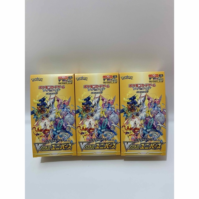 ポケモンカード　VSTARユニバース　シュリンクなし　3BOXトレーディングカード