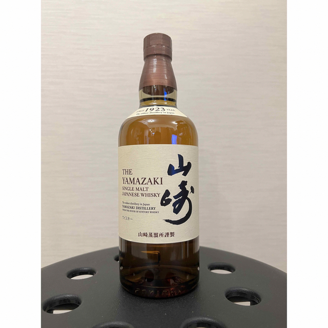 山崎　シングルモルト　ウィスキー　700ml