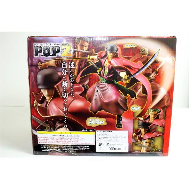 Portrait.Of.Pirates P.O.P EDITION-Z ロロノア・ゾロ ONE PIECE FILM Z(ワンピースフィルムZ)  1/8 完成品 フィギュア メガハウス