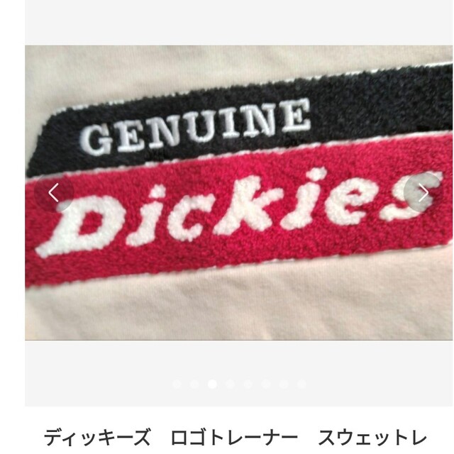 Dickies(ディッキーズ)のディッキーズ　ロゴトレーナースウエット レディースのトップス(トレーナー/スウェット)の商品写真