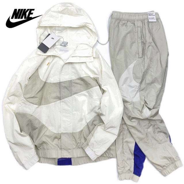 ▲新品▲NIKE ナイキ ウーブンジャケット & パンツ 上下 白ベージュ Lナイロン100％裏地