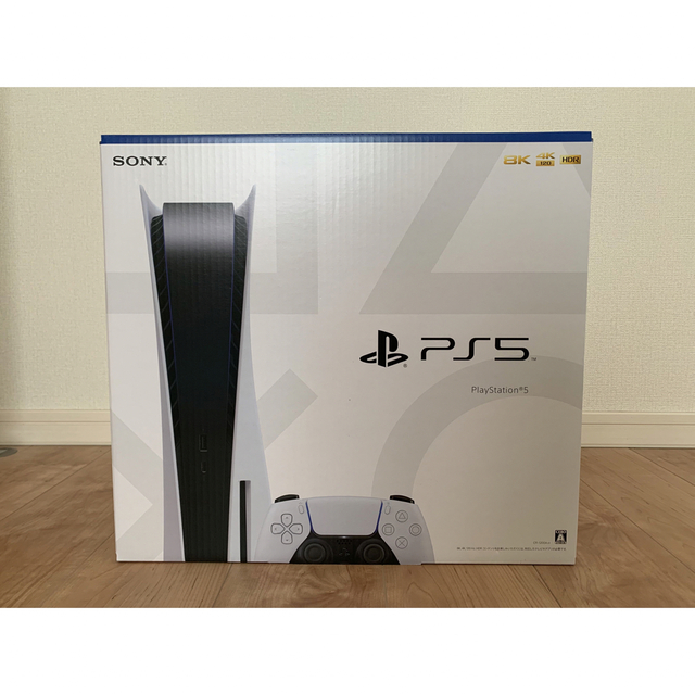 新品未開封 PlayStation5 CFI-1200A01 本体 PS5