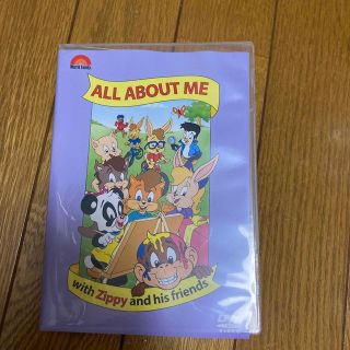 非売品zippy and his friends DVD(知育玩具)